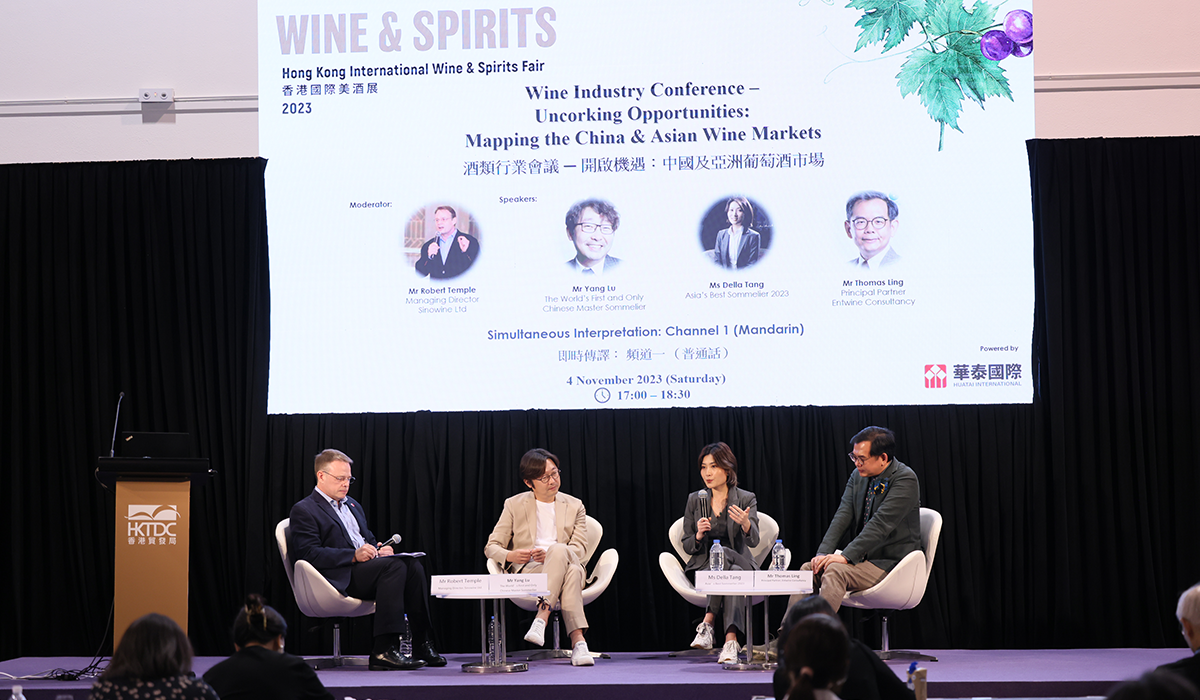 The Hong Kong International Wine and Spirits Fair is a three-day fair that offers seminars, masterclasses, tastings and industry workshops.