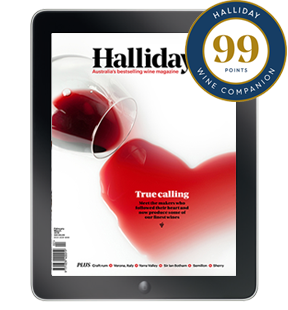 Halliday Signature Membership