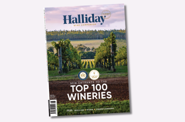 Halliday magazine summer issue