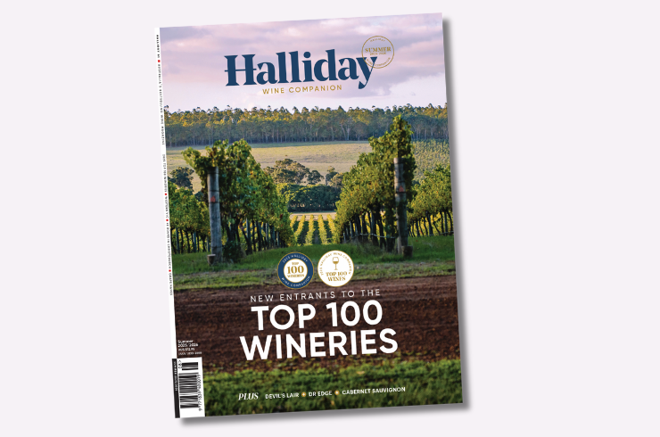 Halliday magazine summer issue